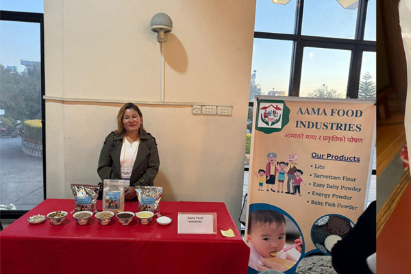 परदेशदेखि पोषणसम्म